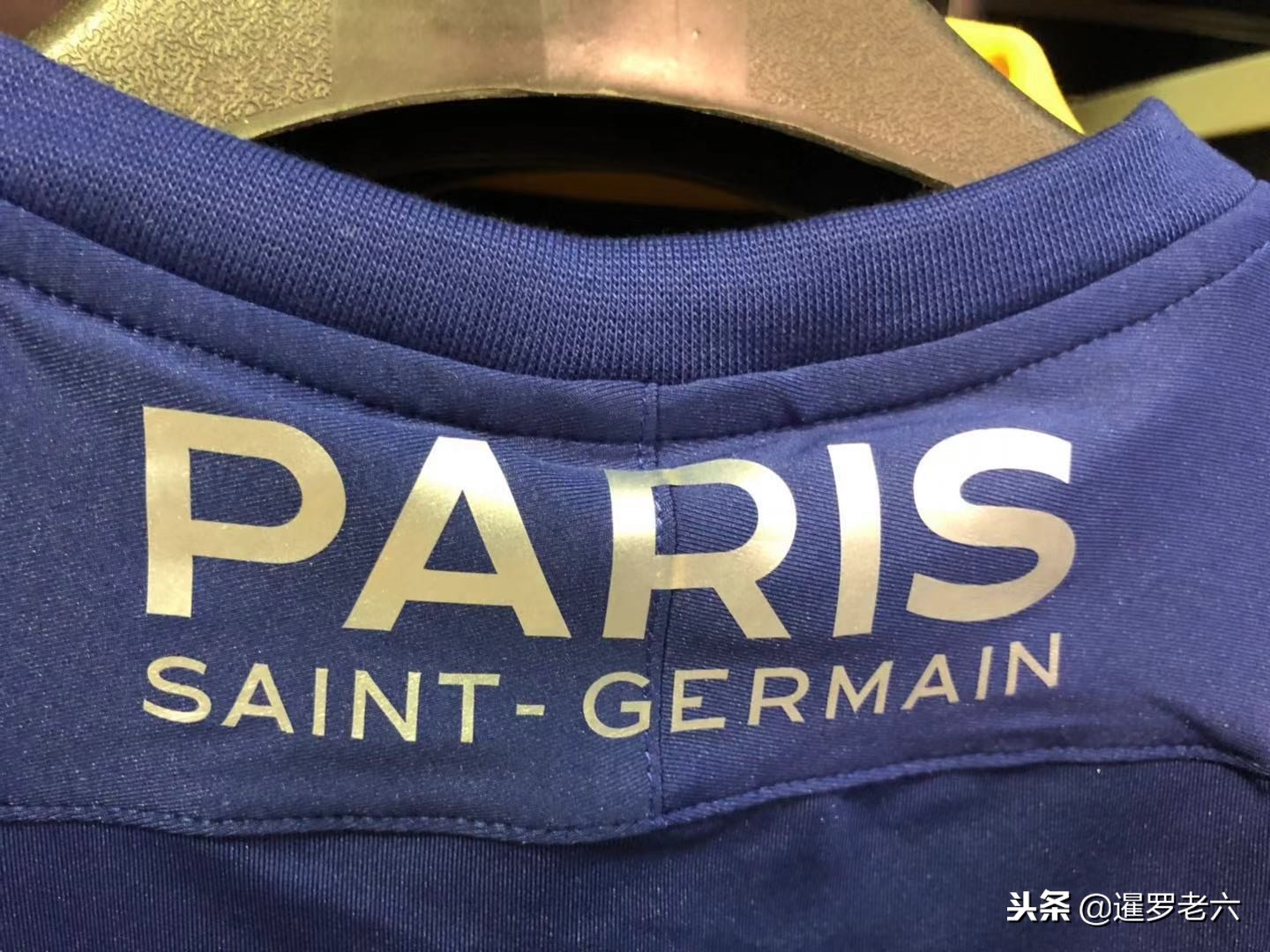 缺陷的