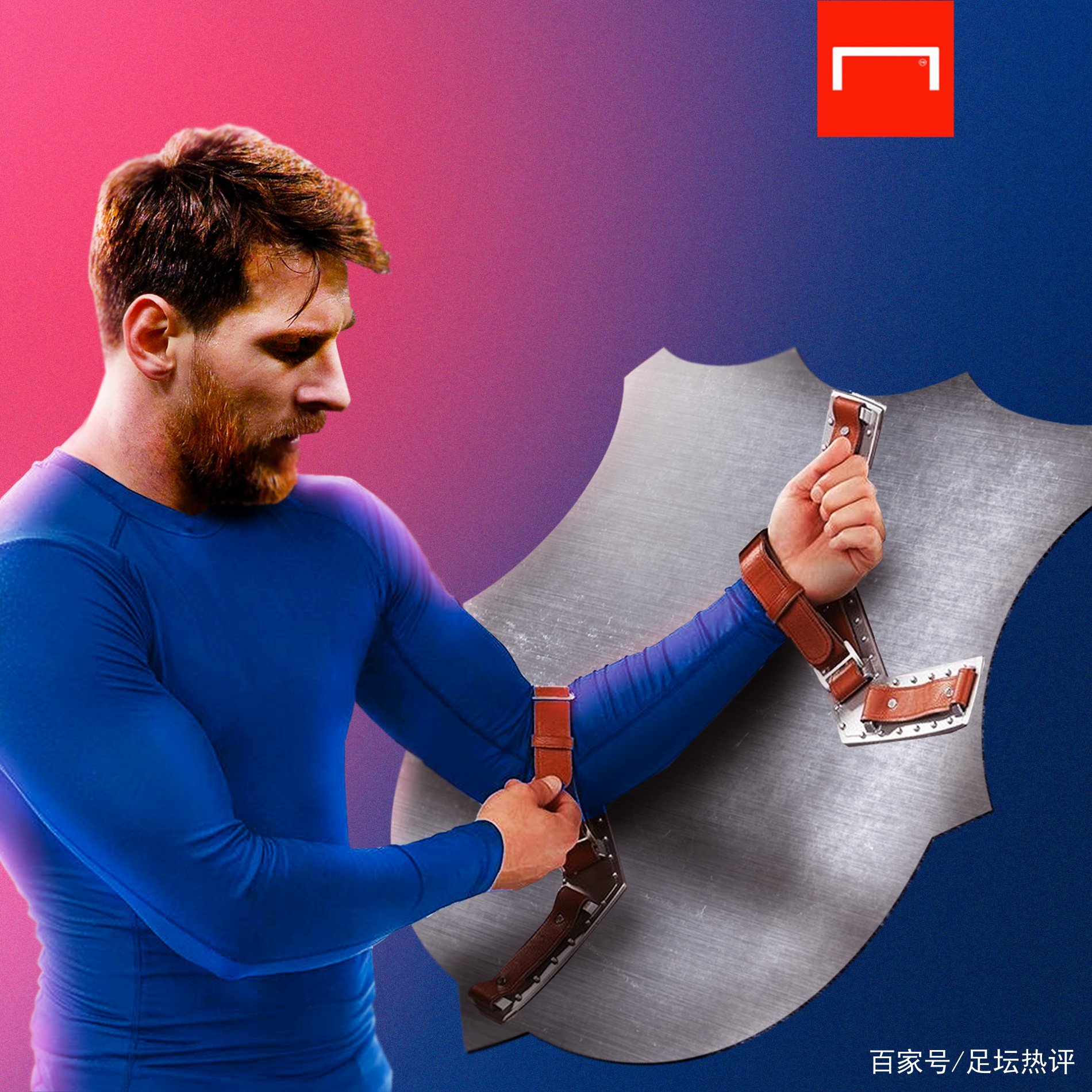吸引力但对