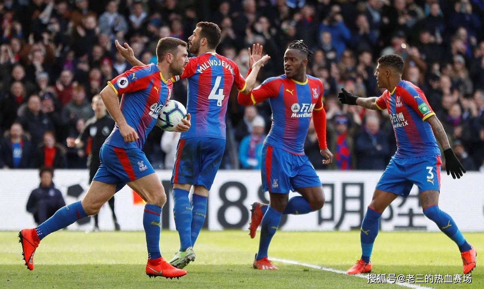 持与反击的 持与反击的